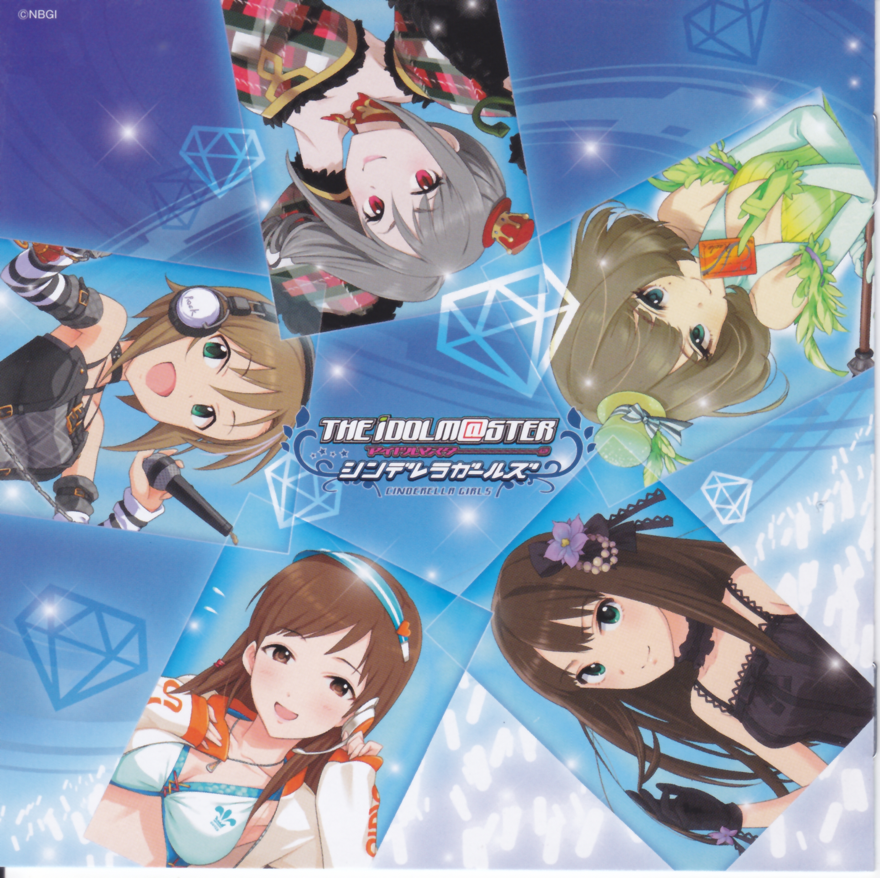 THE IDOLM@STER CINDERELLA MASTER Cool jewelries! 001 (COCX
